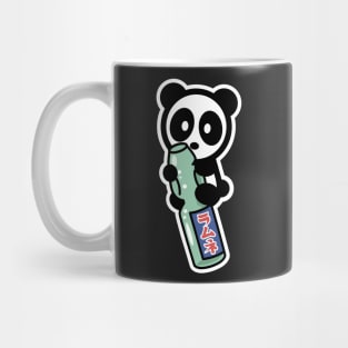 Panda Bambu Brand Japanese Soda Drink Snack Food Foodie Ball Carbonated Flavor Mug